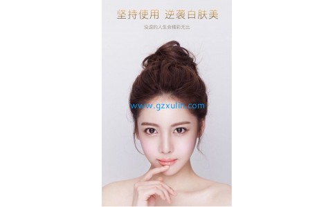 貴婦膏龍血貴婦膏OEM-ODM化妝品貼牌